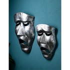 Набор фигур "Маска грустная", полистоун, 60 см, серебро, 1 сорт, Иран - фото 2127865