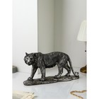 Фигура "Тигр", полистоун, 31 см, серебро, 1 сорт, Иран - фото 10511529