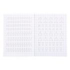 Тетрадь с прописями для детского сада «Пишем по контуру» - Фото 2