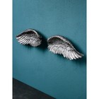 Набор фигур "Крылья", полистоун, цвет серебро, Иран, 1 сорт - фото 19765292
