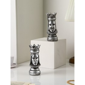 Набор фигур "Шахматная фигура", полистоун, 21 см, серебро, Иран, 1 сорт