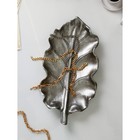 Органайзер «Лист», полистоун, цвет серебро - фото 10847441