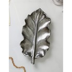 Органайзер «Лист», полистоун, цвет серебро - фото 10847442