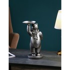 Подставка для мелочей «Медведь», полистоун, 43 см, цвет серебро - фото 10847467