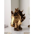 Фигура «Голова коня», полистоун, 51 см, цвет золото - фото 319485121