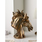 Фигура «Голова коня», полистоун, 51 см, цвет бронза - фото 24479086