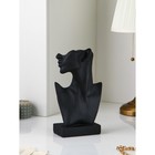 Бюст для украшений, 35 см, матово-чёрный, Иран, 1 сорт - фото 35196510