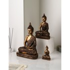 Набор фигур "Будда", полистоун, 43 см, 3 шт, золото, 1 сорт, Иран - фото 10512942
