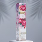 Ароматический диффузор "Breesal. Aroma Изысканное" , 48 мл, Изысканное наслаждение - Фото 3