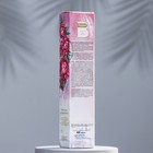 Ароматический диффузор "Breesal. Aroma Изысканное" , 48 мл, Изысканное наслаждение - Фото 4