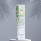 Диффузор для дома, ароматический парфюм, ароматизатор с палочками, Breesal. Aroma Sphere , 40 мл, Нежный поцелуй - Фото 4