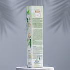 Диффузор для дома, ароматический парфюм, ароматизатор с палочками, Breesal. Aroma Нежный , 48 мл, Нежный поцелуй - Фото 4