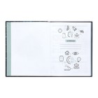 Дневник для 5-11 классов, 48 листов, TechnoBoom, интегральная обложка, глянцевая ламинация, печать по голографической плёнке - фото 23871495