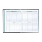 Дневник для 5-11 классов, 48 листов, TechnoBoom, интегральная обложка, глянцевая ламинация, печать по голографической плёнке - фото 23871498