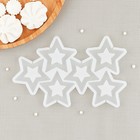 Силиконовый молд для леденцов и шоколада «Звезды», цвет прозрачный - Фото 2