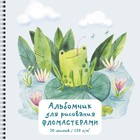 Скетчбук, квадрат 190 х 190 мм, 20 листов, на гребне, "Ква!", обложка мелованный картон, глянцевая ламинация, блок 120 г/м² - фото 7162209