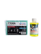 Набор для мойки Grand Caratt, шампунь + губка 9706149