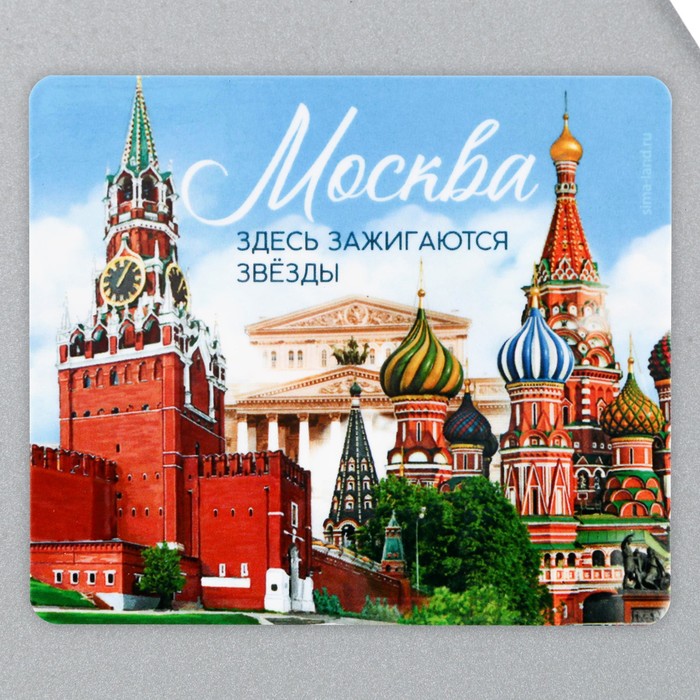 Магнит виниловый «Москва», 6 х 7 см - Фото 1