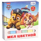 Мелки цветные школьные 6 шт. «Щенячий патруль», прямоугольные - Фото 6