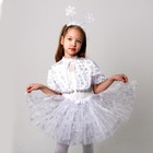 Карнавальный набор: пелерина белая со снежинками, плюш, юбка, ободок, рост 104-128 - фото 319486680
