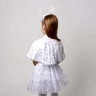 Карнавальный набор: пелерина белая со снежинками, плюш, юбка, ободок, рост 104-128 - Фото 2