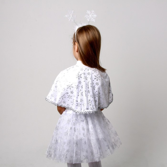 Карнавальный набор: пелерина белая со снежинками, плюш, юбка, ободок, рост 104-128 - фото 1891571042