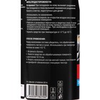 Полироль пластика Grand Caratt глянцевый, Energy, 500 мл, спрей - Фото 2