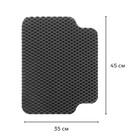 EVA-коврики автомобильные, универсальные, М (малолитражка), без окантовки, черные, набор - Фото 3