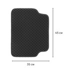 EVA-коврики автомобильные, универсальные, М (малолитражка), окантовка, черные, набор - Фото 3