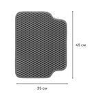 EVA-коврики автомобильные, универсальные, М (малолитражка), окантовка, серые, набор - Фото 3