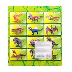 Динозавр «Диплодок травоядный», МИКС, уценка - Фото 3