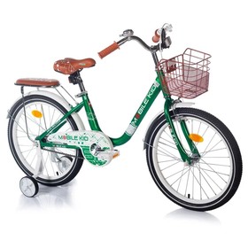 

Велосипед GENTA 20, колёса 20", тёмно-зелёный