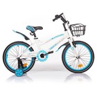 Велосипед SLENDER 18, колёса 18", светло-голубой - фото 10513979