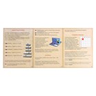 УЦЕНКА Настольная игра «Морской бой» 9718583