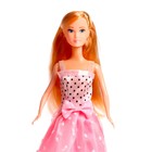 УЦЕНКА Кукла-модель «Брианна» в платье, с набором платьев, обуви и аксессуарами МИКС 9718586