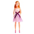 УЦЕНКА Кукла-модель «Брианна» в платье, с набором платьев, обуви и аксессуарами МИКС 9718586