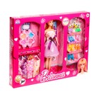 УЦЕНКА Кукла-модель «Брианна» в платье, с набором платьев, обуви и аксессуарами МИКС 9718586