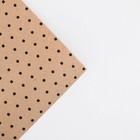 Бумага упаковочная крафт в рулоне «Горох черный», 0.5×8 м  (артикул 9459131)  большой выбор товаров оптом и в розницу по низким ценам с доставкой