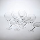 Набор бокалов для вина Carduelis, стеклянный, 640 мл, 6 шт - фото 4380267