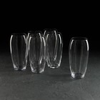 Набор стаканов для воды Carduelis, стеклянный, 470 мл, 6 шт - фото 319486861