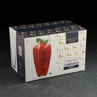 Набор стаканов для воды Carduelis, стеклянный, 470 мл, 6 шт 9660958