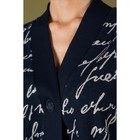 Комплект женский: кардиган и брюки, размер 44 - Фото 6