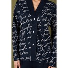 Комплект женский: кардиган и брюки, размер 46 - Фото 5