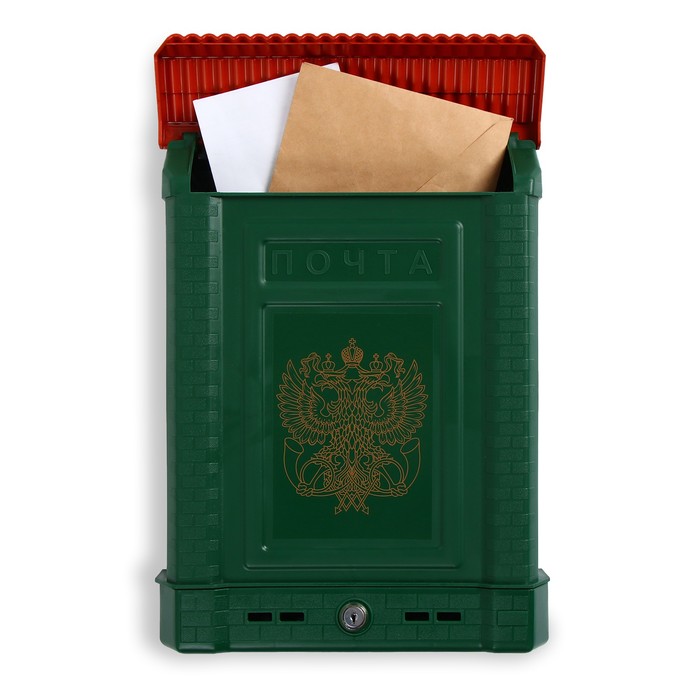 Ящик почтовый, пластиковый, «Премиум», с замком, зелёный - Фото 1