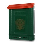 Ящик почтовый, пластиковый, «Премиум», с замком, зелёный - Фото 4