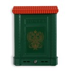 Ящик почтовый, пластиковый, «Премиум», с замком, зелёный - Фото 5