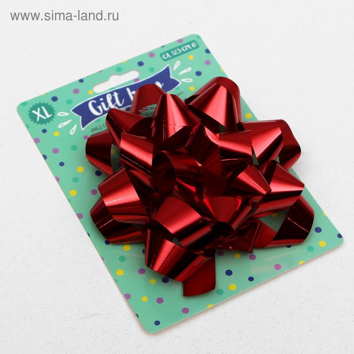 Подарочный Бант - звезда № 14, красный, металлик, для упаковки подарков - Фото 1
