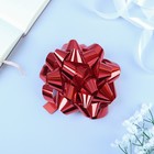 Подарочный Бант - звезда № 14, красный, металлик, для упаковки подарков - Фото 2