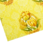Набор бумаги тишью для упаковки «Роскошный тюльпан», 50 × 70 см - Фото 2