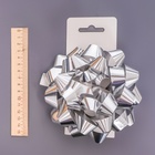 Подарочный Бант - звезда № 14, серебристый, металлик, для упаковки подарков - Фото 4